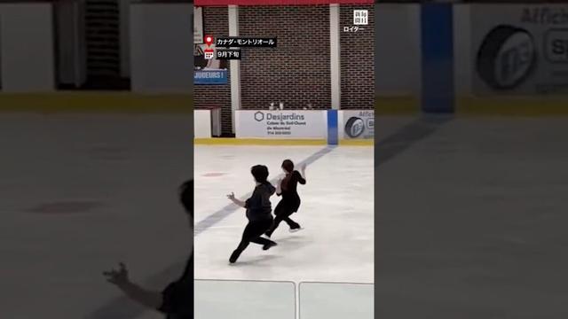 #紀平梨花 が #アイスダンス 挑戦　#西山真瑚 と組み、愛称は「 #りかしん 」 #figureskating #フィギュアスケート #毎日新聞 #shorts