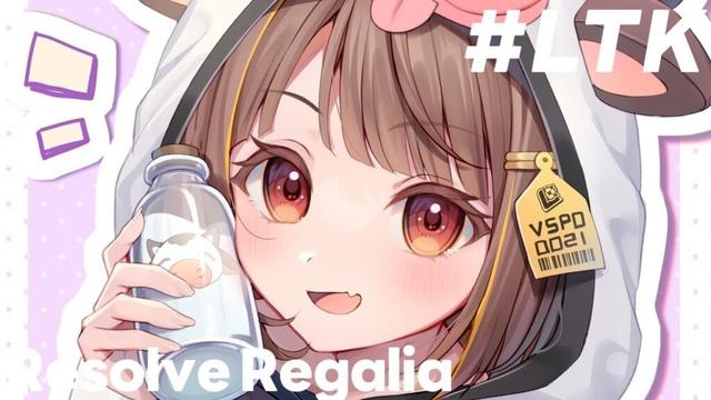 【#LTK】本番3日目!今日は落ち着いてプレイしろ【 ぶいすぽっ! / 千燈ゆうひ 】