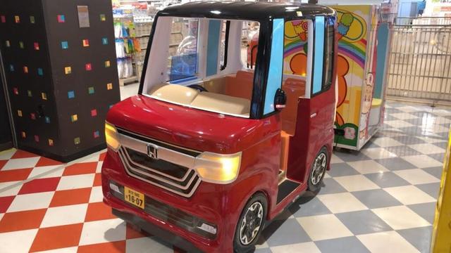 【鳥取県 鳥取市】PALO 鳥取店 みんなでドライブ!! N-BOXカスタムver.（現金で支払い）2025.09