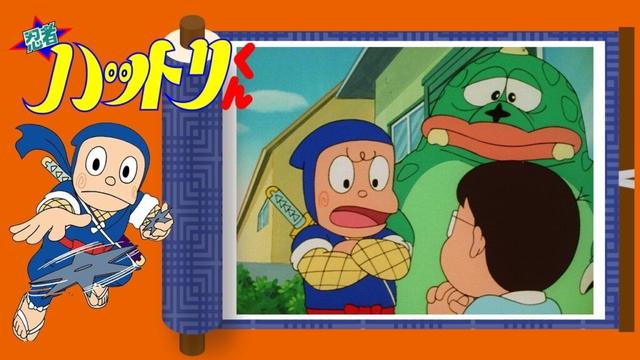 忍者ハットリくん（689）「学校に泊まってはいけないでござるの巻」【忍者ハットリくん 公式チャンネル ﾃﾞｼﾞﾀﾙﾘﾏｽﾀｰ版】