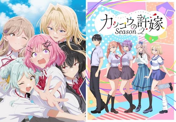 『わたなれ』など2025年夏ラブコメアニメ総括