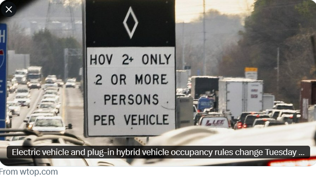 image of hov sign - hov 2 plus only 2 or more persons in vehicle