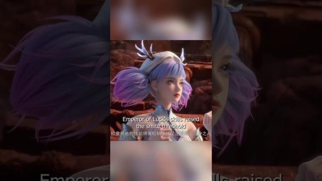 好厲害！#克金玩家 #WealthandWonder #優酷繁中動漫 #shorts #熱血 #動漫 #高燃