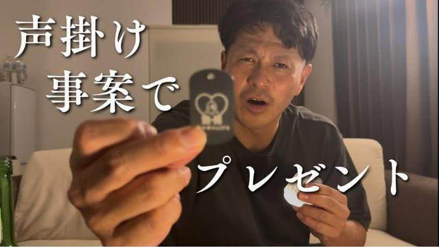 【独男の部屋】北海道振り返り!
