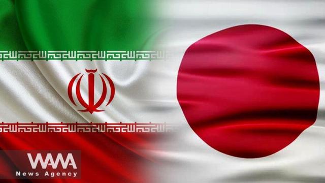 Iran and Japan