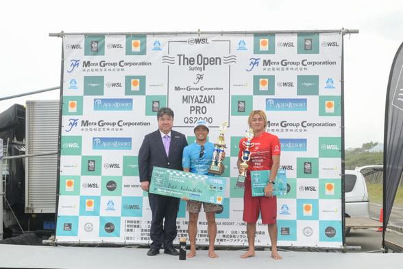 宮崎県で行われたWSL公認大会「The Open Surfing Miyazaki Series」　QS2000宮崎プロは小林桂と川瀬心那が優勝　日向プロジュニアは佐藤利希、松山黎音が制覇