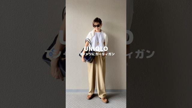 UNIQLOTシャツ・カーディガン×ショップチャンネルの涼しいパンツライトカーキ💓再々値下げで3980円です#大人カジュアル #ユニクロ #ファッション #コーデ #低身長コーデ