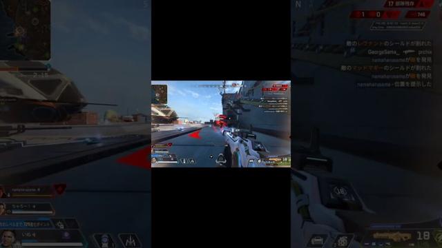 マギーで激アツ3タテクラッチ #apexlegends #apex #shots