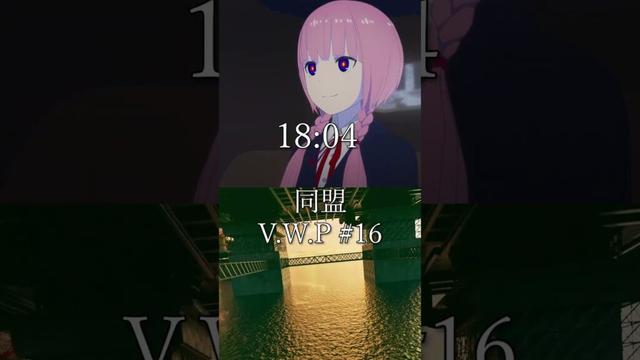 Kamitsubaki EP12 song 06/07 part 1/4 #kamitsubaki_studio #神椿市 #花譜 #ヰ世界情緒 #理芽 #幸祜 #春猿火 #vwp #rime