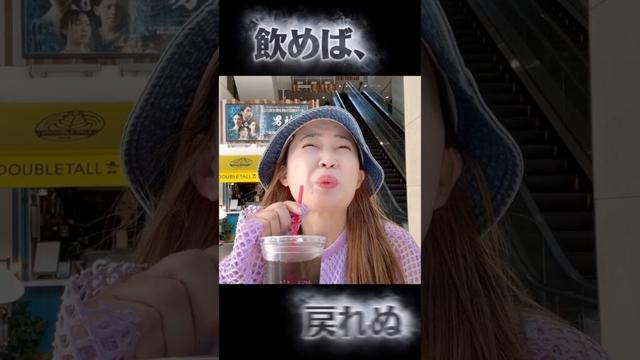 男神見た？🫣🤍#shots #映画#岩橋玄樹