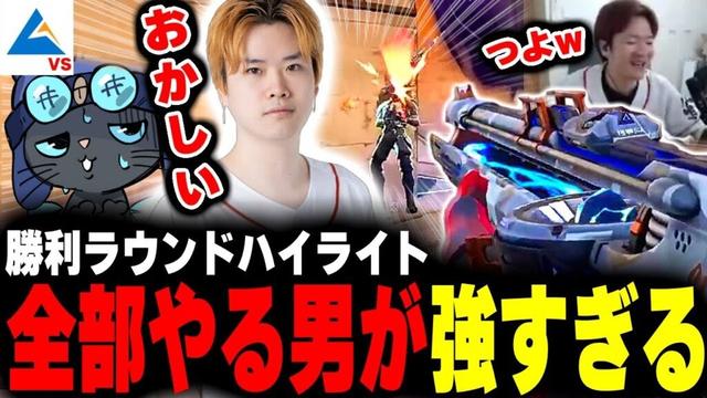 【MRG】SyouTaに驚く副音声のTonbo【ムラッシュゲーミング】【Valorant】【RBHG】