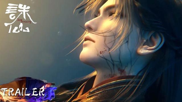 EP 72 Trailer  |《诛仙3》Jade Dynasty S3 | 腾讯视频 - 动漫