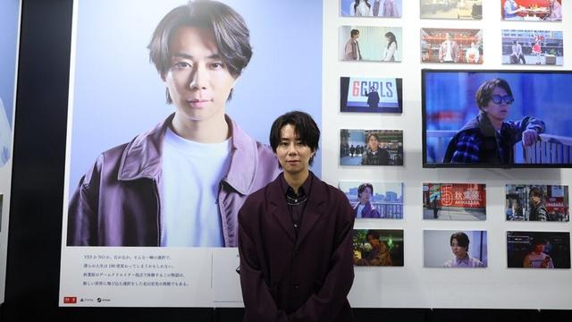北山宏光コメントムービー - AKIBA LOST SPECIAL GALLERY TGS2025