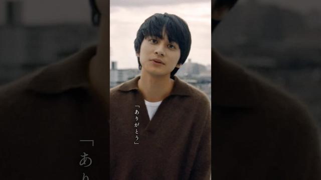 「ごはん」Music Video公開 #DISH #ごはん #北村匠海