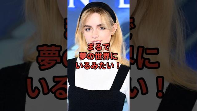 【さすがにヤバい！！ ハリウッド女優の 想像をも上回る 驚愕の日本文化】