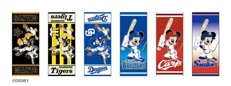 ディズニーの仲間たちがプロ野球12球団ユニフォーム姿に。ストンプ・スタンプ限定グッズで球場に応援行こうぜ！ Tシャツ/スウェット/タオル/トートバッグ/キーホルダー - トラベル Watch