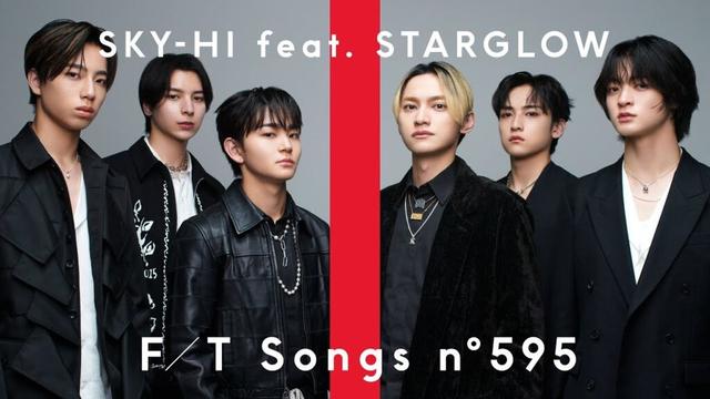 SKY-HI - At The Last feat. STARGLOW / THE FIRST TAKE