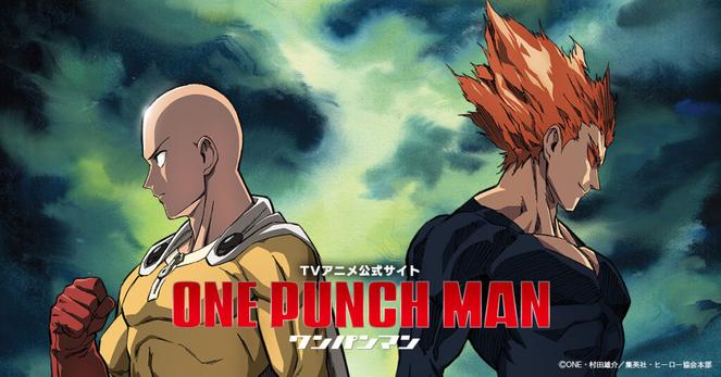 「ワンパンマン」第3期放送告知交通広告掲出中！【随時更新中】 - onepunchman-anime.net