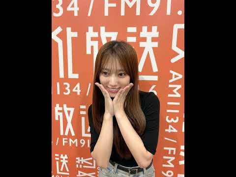 251001 130回 part3 矢吹奈子のレコメン 야부키 나코 Yabuki Nako IZ*ONE 아이즈원 アイズワン