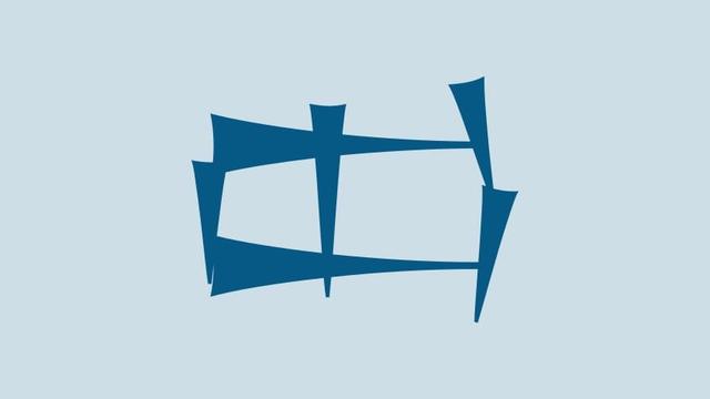 𒆗

Reading: kala(g)
Meaning: strong, mighty