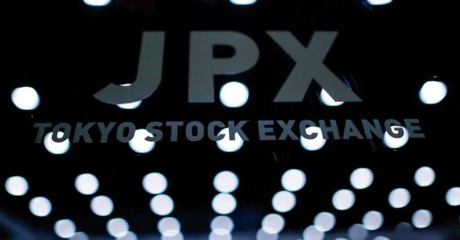 日経平均は5日ぶり反発、半導体株が押し上げ　ＴＯＰＩＸは続落 | ロイター
