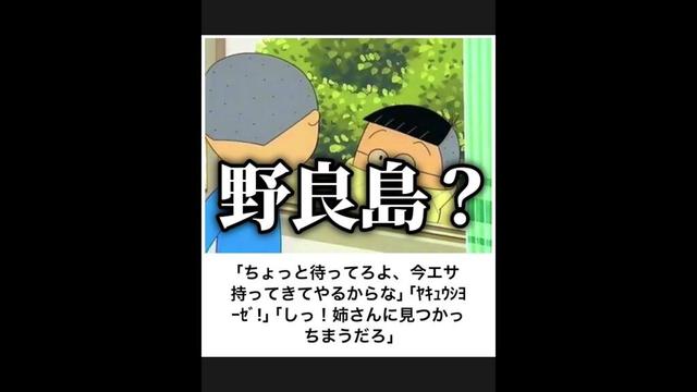 【サザエさん】ボケてのサザエさんネタに本気でアフレコしてツッコんでみたらヤバすぎたｗｗｗｗ【第125弾】