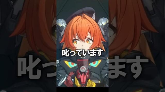 【ゼンゼロ】６０秒でわかるオルペウス&「鬼火」のストーリー　#shorts