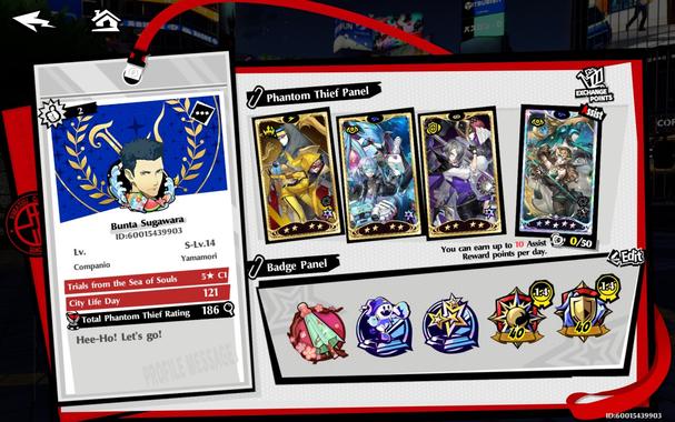 my account profile, I'm Super Level 14, with a total Phantom Thief rating of 186