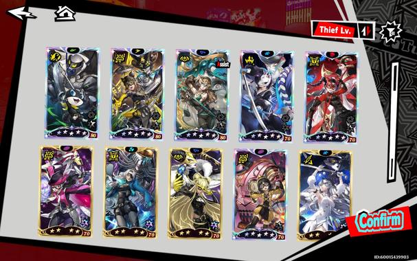 character screen, with a card for each character, there are another 10 characters visible