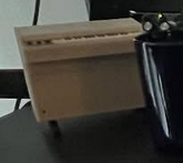 A portion of the image that draw my attention.  What is this beastie?  It makes me think of a mellotron, especially the shape and color.