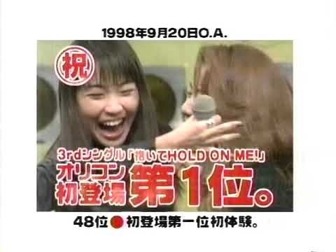 Morning Musume - Asayan - 100 Top Moments Part 2 - 2000 12 31