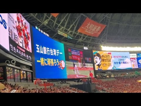 20250921【現地】1点差に迫る笹川吉康タイムリーヒット　9回ｳﾗ　福岡ｿﾌﾄﾊﾞﾝｸﾎｰｸｽ@みずほPayPayﾄﾞｰﾑ福岡･ﾚﾌﾄ外野