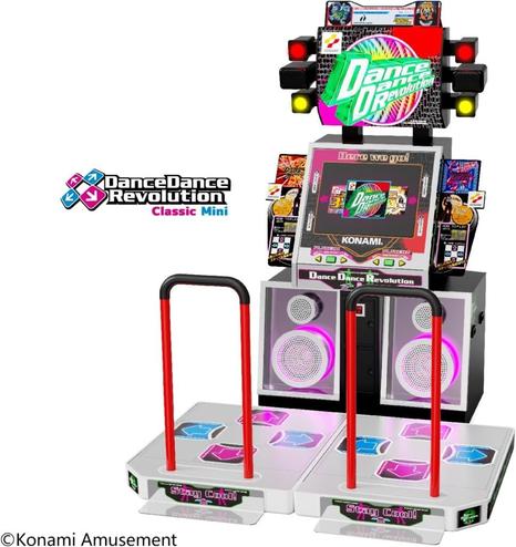 【Amazonセール】筐体型家庭用リズムゲーム「DanceDanceRevolution Classic Mini」がセールに登場【プライム感謝祭2025】 - GAME Watch