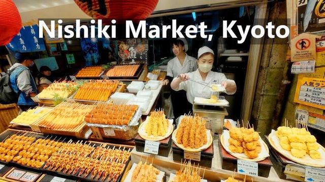 Japan Trip #19 | Exploring Kyoto’s Hidden Gems | Nishiki Market, Gion, Pontocho & Yasaka Pagoda