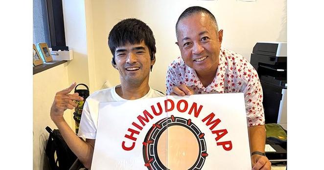 コザ観光 デジタル地図で実況　沖縄市振興協「チムドンマップ」　瑞慶山さん、名前とロゴ考案 - 琉球新報デジタル
