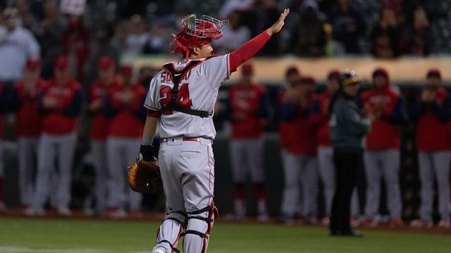 Download app from appStore