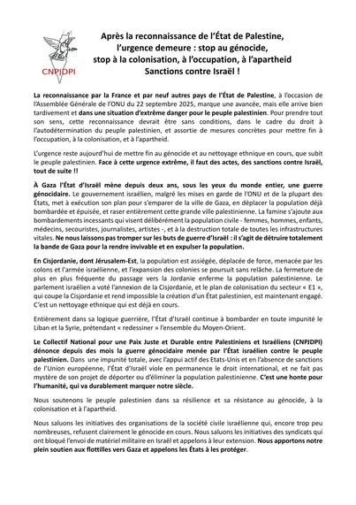 Communiqué "Après la reconnaissance de l’État de Palestine, l’urgence demeure : stop au génocide, stop à la colonisation, à l’occupation, à l’apartheid Sanctions contre Israël !", première page
