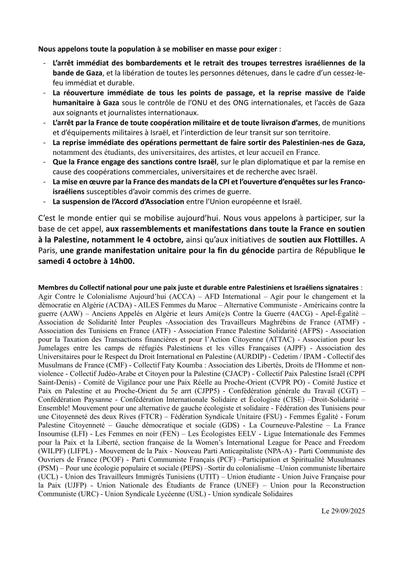 Communiqué "Après la reconnaissance de l’État de Palestine, l’urgence demeure : stop au génocide, stop à la colonisation, à l’occupation, à l’apartheid Sanctions contre Israël !", deuxième page