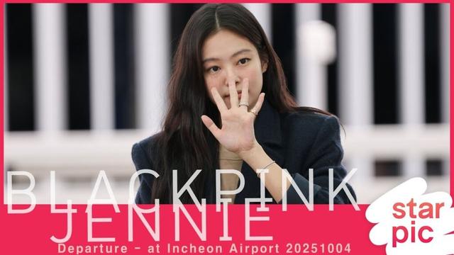 블랙핑크 제니 '패션 아이콘!' [STARPIC] / BLACKPINK JENNIE Departure - at Incheon Airport 20251004