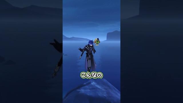 【原神】探索のマーヴィカが万能過ぎる #原神 #hoyocreators #genshin #げんしん