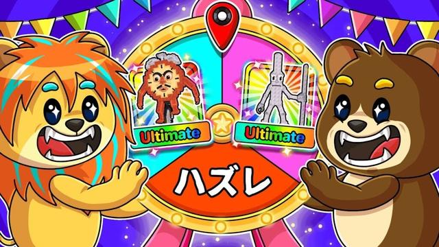 追加されたトゥントゥンファミリー全部使ってみたらカッコ良すぎたブレインロットタワーディフェンス【 ロブロックス Roblox 】