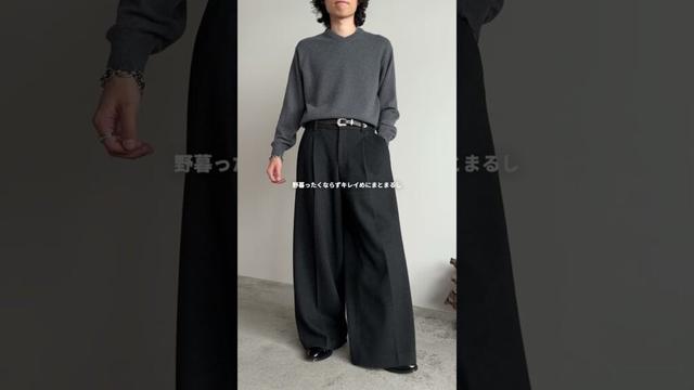 WYMの秋冬スラックスが最高すぎた...🤤 #ファッション #wym #fashion #メンズファッション #zozotown #プチプラ