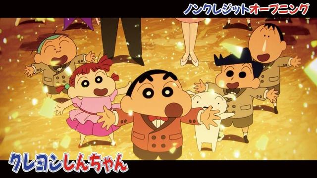 アニメ「クレヨンしんちゃん」ノンクレジットオープニング｜FRUITS ZIPPER「はちゃめちゃわちゃライフ！」
