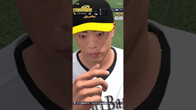 【野球】  横浜DeNAベイスターズ 入江大生 【プロ野球RISING】