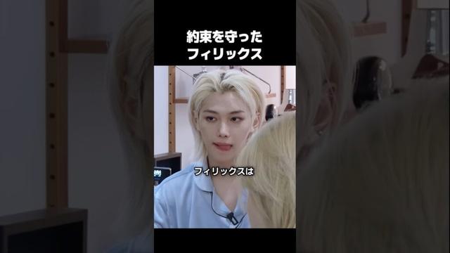 7年ぶりの休暇を有意義に過ごす