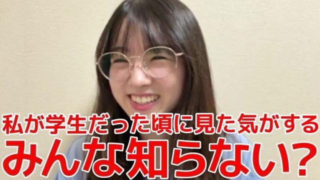 【岩立沙穂】 31歳なりたてのさっほーがジェネレーションギャップを感じてしまうシーン 【AKB48】