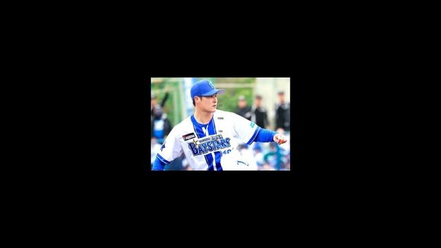 DeNA笠谷俊介が戦力外通告！28歳の岐路