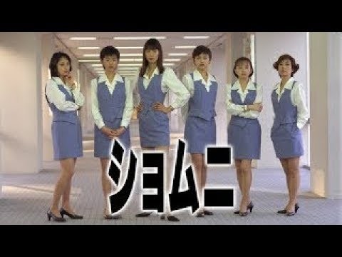 「日本映画フル」 ショムニ  ❤️H O T❤️ 1話 ~ 3話 📣📣 Shomuni  1998  サスペンスドラマ最新  FULL HD