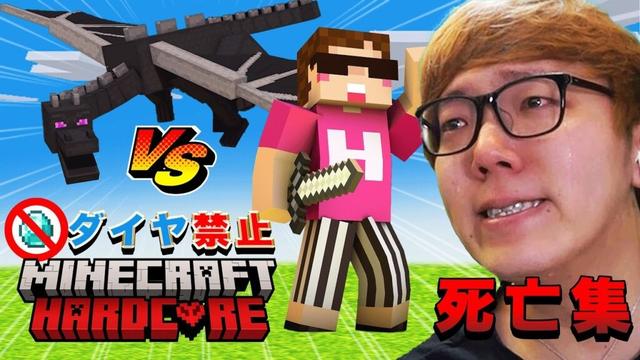 えー楽しいなぁぁぁぁぁ！！！
