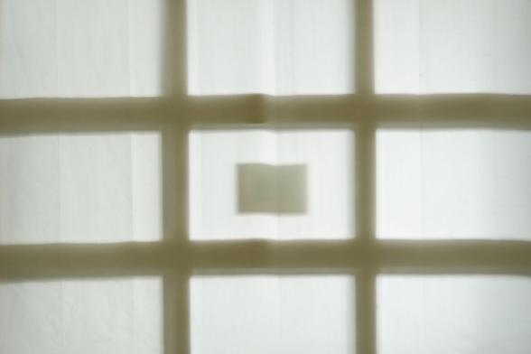 A square inside a square in a window
